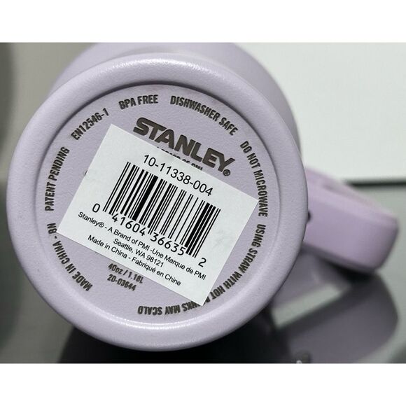 Stanley Adventure Quencher 40oz Tumbler- ORCHID - Picture 4 of 4